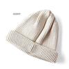[Lototo] R5021 Cotton Roll-Up Beanie (One Size, Black)