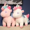 Fluffy Rainbow Unicorn Plush Toys Kawaii Stuffed Cartoon Animal Flying Horse Baby Doll Pillow Christmas Birthday Gift
