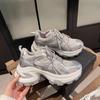 Shining Galaxy × Breathable Mesh Soft-soled Dad Shoes Spring and Summer New Platform Sports Leisure Trendy Girl