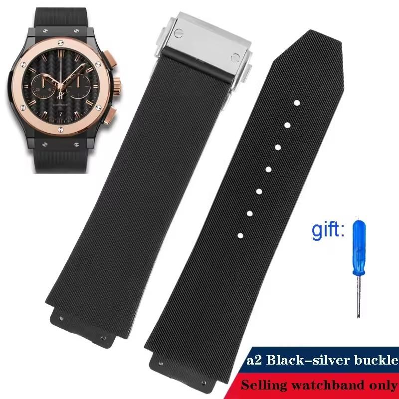 Silicone Watch Band for HUBLOT Hengbao HB Yubo Classic Fusion Big Bang Waterproof Rubber Watch Band Convex Mouth 26 * 19mm