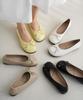 Chaakan Casa Ribbon Flats 1G857 (Type A)