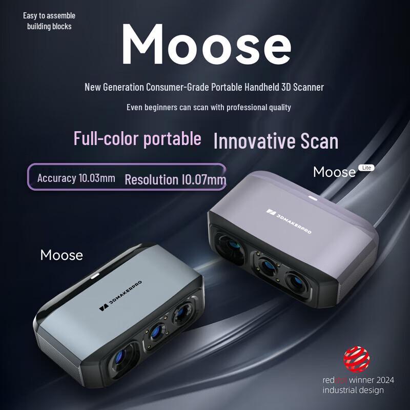 Moose Lite Handheld 3D Scanner