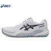 Men's GEL-CHALLENGER 15 Tennis Shoes