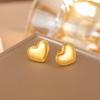 Teamer Love Heart Irregular Surface Stud Earrings for Women Girls Stainless Steel Fashion Simple Earrings Valentine's Day Gift