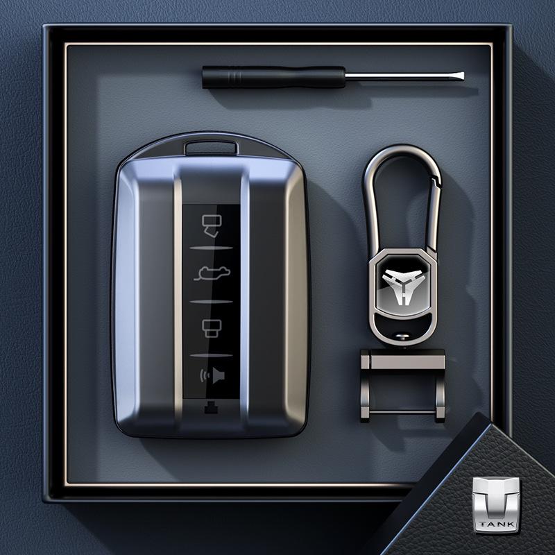 Kompatible Schlüsselhülle für Great Wall Haval Modelle: H6, F5, F7, Big Dog, First Love, H9, H7, H8 und Chitu