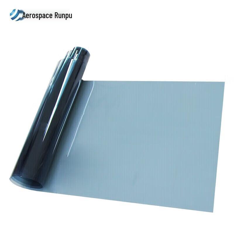 Aerospace Runpu Infrared Laser Blocking Film