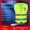JD Reflective Safety Vest Fluorescent Traffic Construction Gear with Custom Text Option