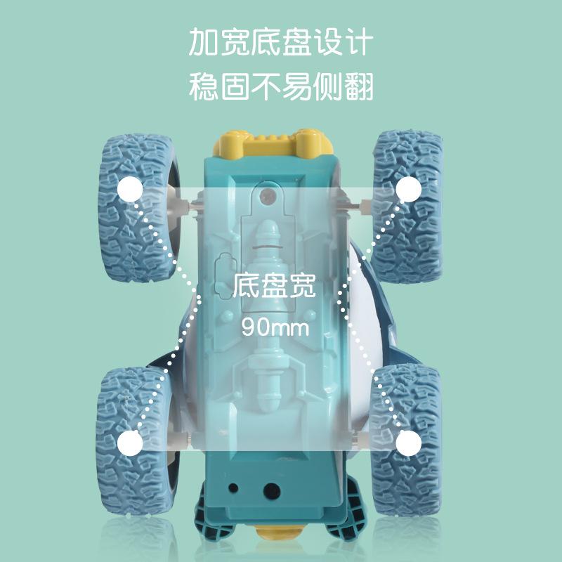 Press The Dinosaur Car, Shark Car, Baby Cartoon Animal Scooter, Children'S Toy Car Model