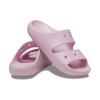 Crocs EVA Slip Resistant Slide Slippers Unisex Light Purple 209403-6GD