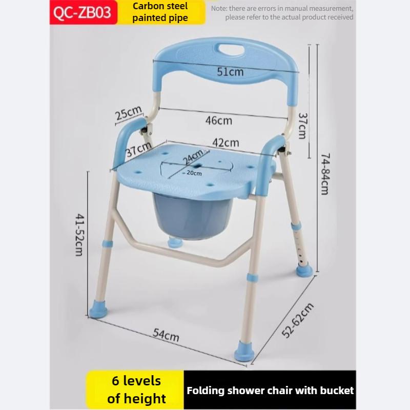 Foldable Elderly Shower Chair Pregnant Women's Bathroom Shower Stool Adjustable Height Elderly Toilet Chair