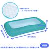165 x 104 x 25 cm Aqua Veranda Pool