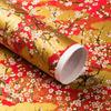 Creative 42x58cm Craft Paper Retro Print Handmade Origami Paper Multi Scene Art Paper Home Decoration