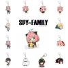 Spy×family Anya Yor Loid Forger Acrylic Keychain Bag Pendant Figure Gift Kid