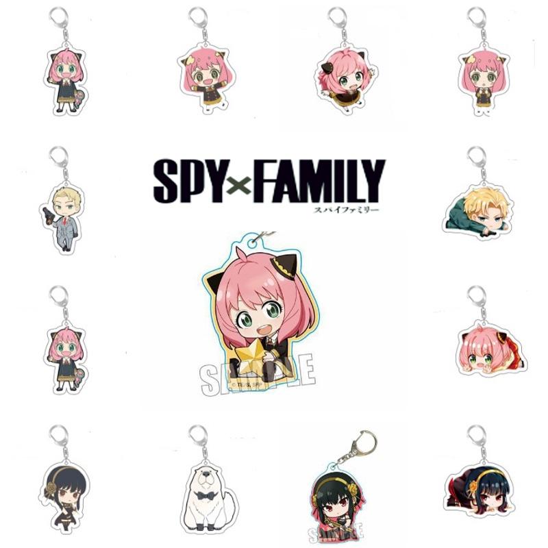 Spy×family Anya Yor Loid Forger Acrylic Keychain Bag Pendant Figure Gift Kid