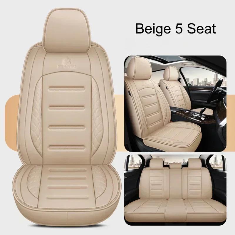 Universal Style Full Coverage Car Seat Cover for SUBARU Forester Outback XV Impreza Levorg Car Accessories