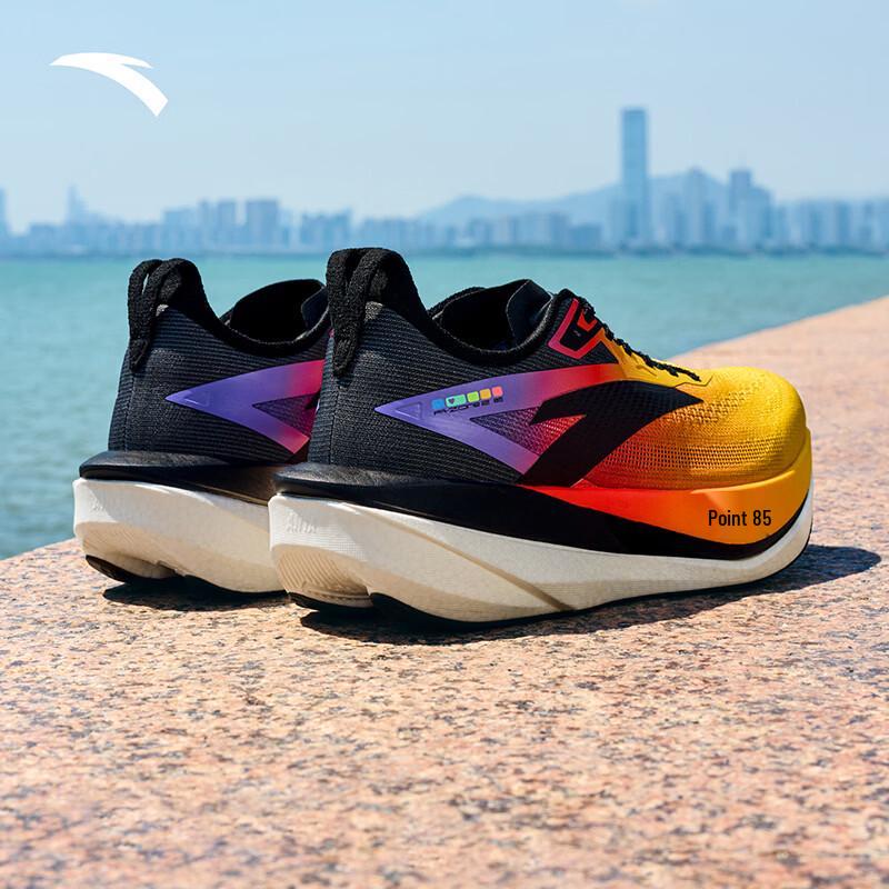 Anta Zapatillas de Running para Hombre Zona 2 Frecuencia Cardíaca 85