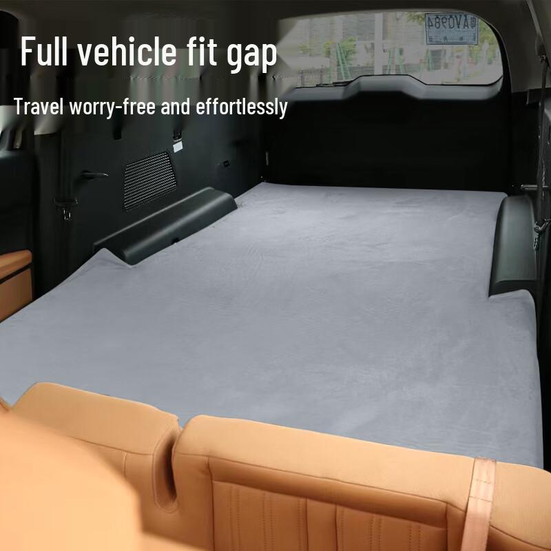 Haval H5 Car Inflatable Travel Bed