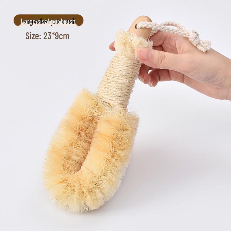 

Sisal Pot and Dish Cleaning Brush