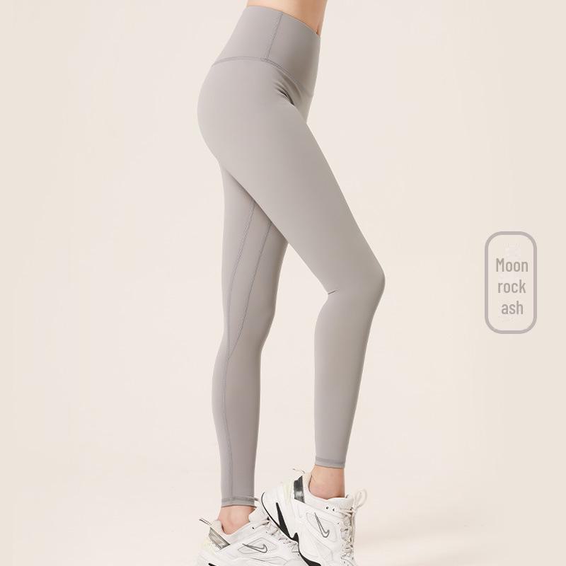 2024 Women's High-Waist Nude Yoga Pants - Peach Hip Tights for Sports & Fitness