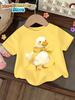 Cute Bow Duck Print Short-Sleeved T-Shirt for Girls Soft Round Neck Top Fashion Loose Summer Gift for Girls Casual Girl Clothes