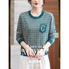 Round Neck Spring Autumn Women New Tops Middle-aged Elderly Mothers Houndstooth Plaid Sweaters