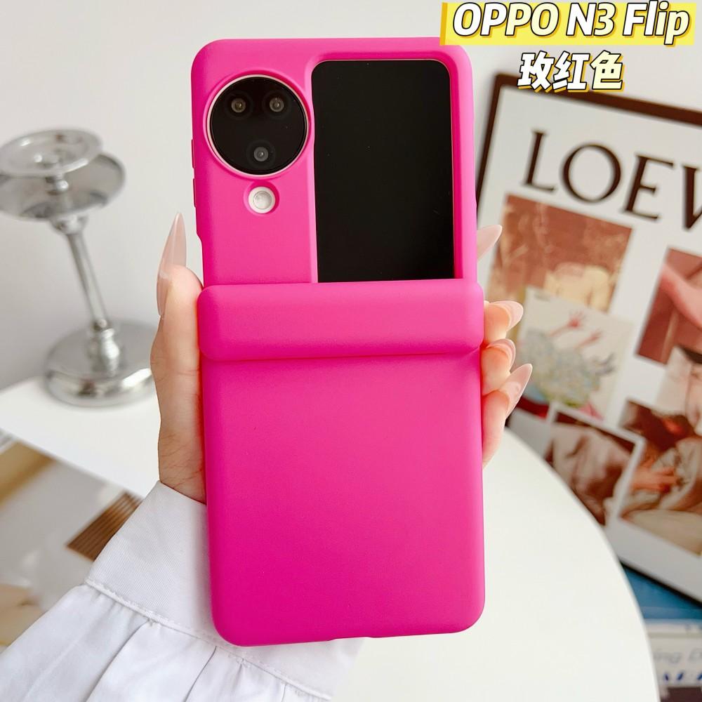 Solid Color For OPPO Find N3 Flip Magnetic Phone Case Shockproof Hinge Protective PC Hard Shell Back Cover