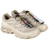 SALOMON XT-6 Breathable Lightweight Low-Top Casual Shoes Unisex Brown Sneakers 477324