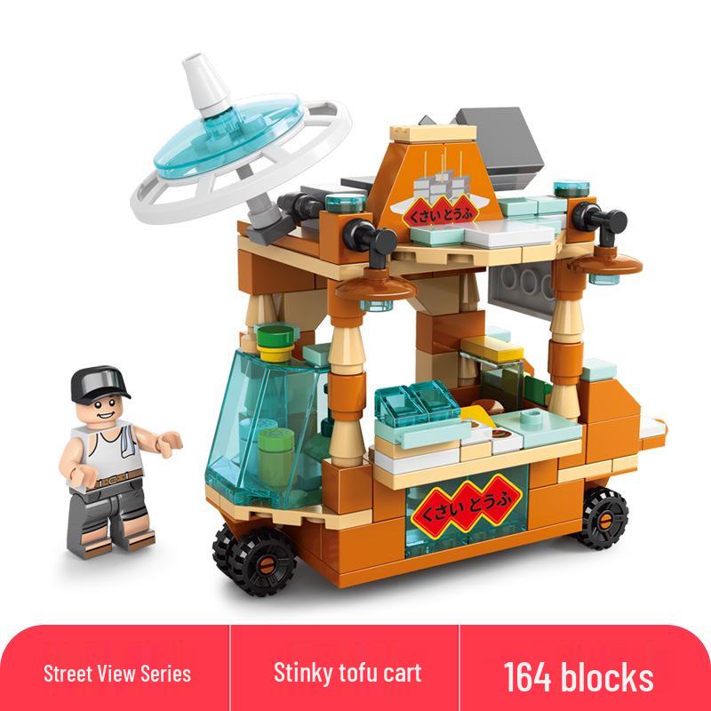 Lele Brothers Compatible Building Blocks: Educational Interlocking House Model for Kids