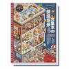 Kawaii Design 3D Scenery Stickers Special Economic Zone Stacking Sticker Book  Festival Gift