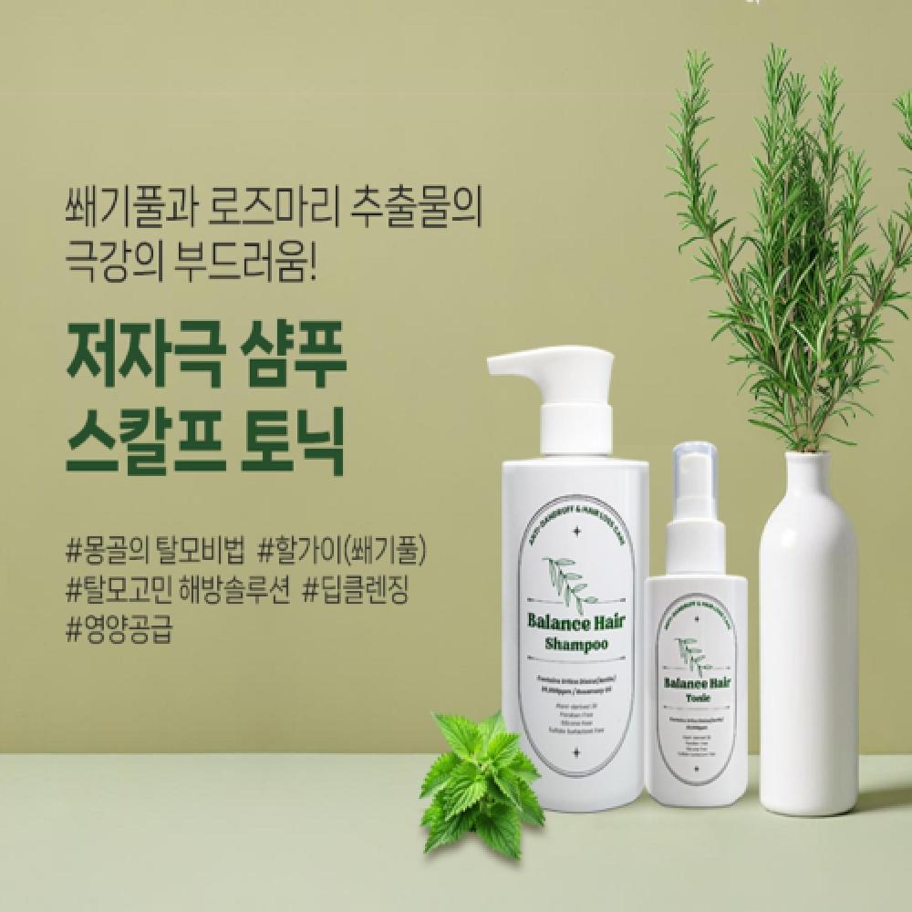 BalanceHair Balance Hair Loss Relief Shampoo