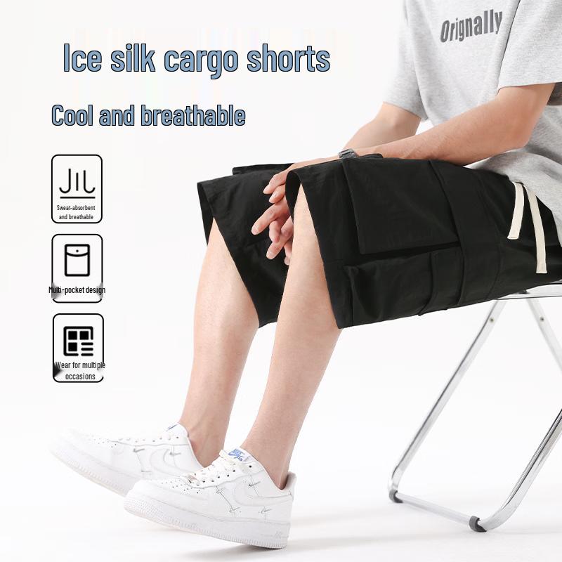 MINISO Men's Ice Silk Casual Cargo Shorts