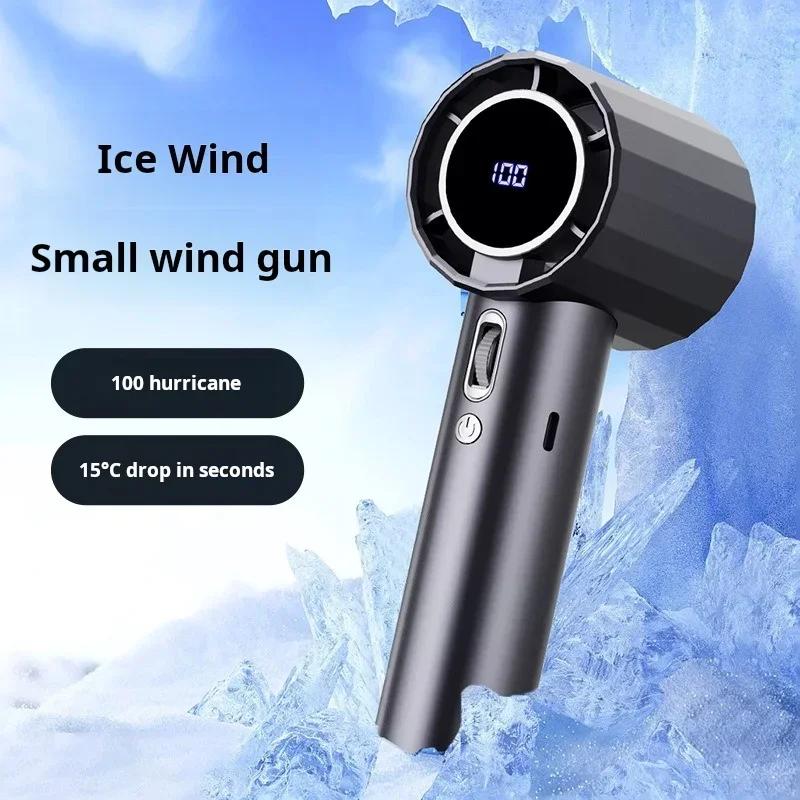 Handheld Fan Outdoor Camping Ventilateur Portable Mini Fan with LED Display 2000mAh USB Rechargeable Hand Fan