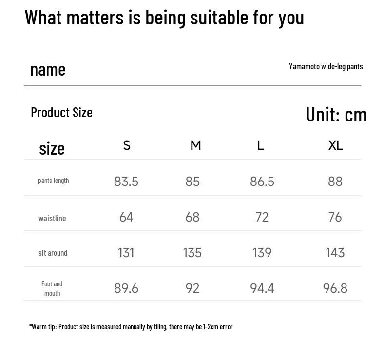 Warrior Women's Yamamoto Wide-Leg Skirt Pants