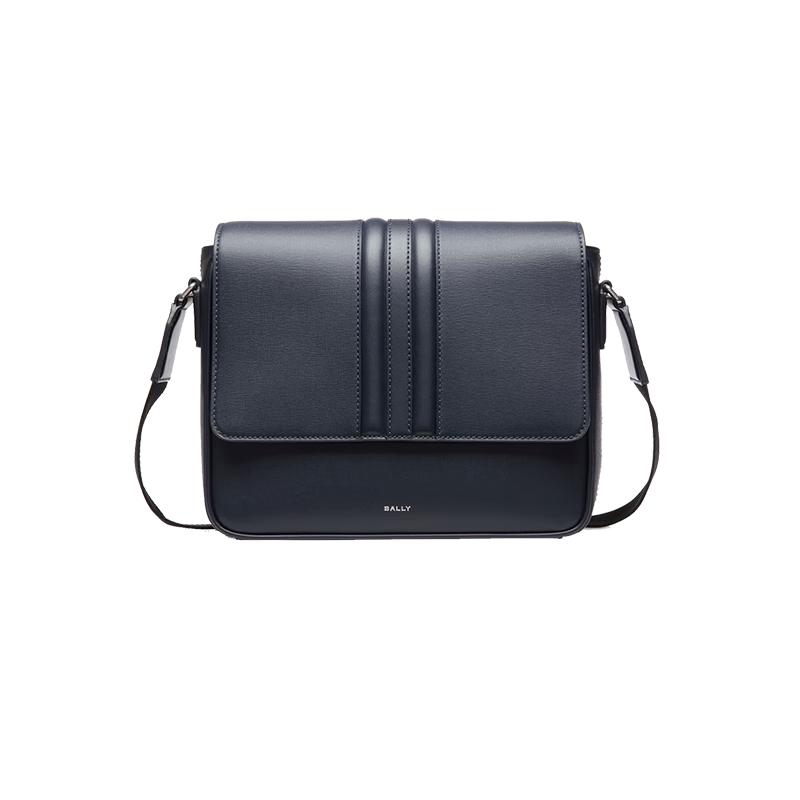 

BALLY MYTHOS Men s Leather Crossbody Bag