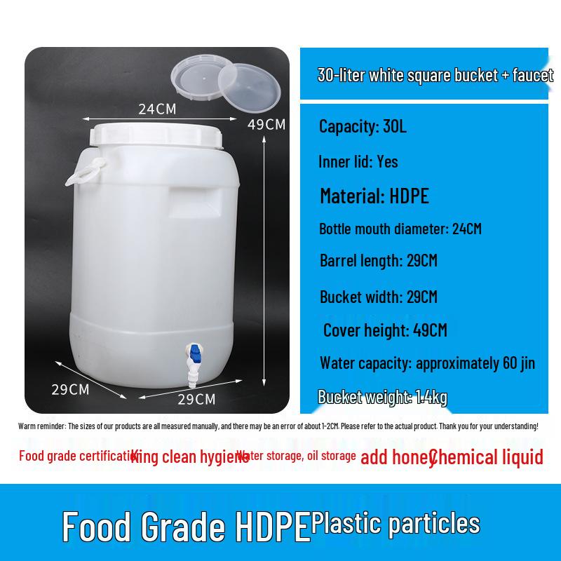 Extrem großer Gärbehälter aus lebensmittelechtem Kunststoff mit Deckel für Enzymbrauerei & Tierfutteraufbewahrung