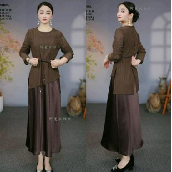Premium Chic Casual Sling Dress Set for Spring/Summer - Flaw-Covering & Slimming Two-Piece M (85-105 jin)