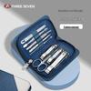 Three Seven GNT-W011 9-Piece Manicure Set