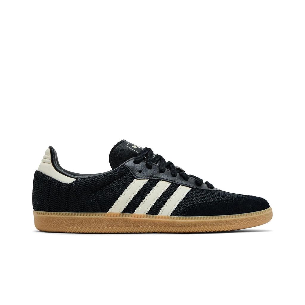 Samba OG 'Black Cream' (Unisex) Core Black / Cream White / Magic Beige German Army Trainers JQ5141
