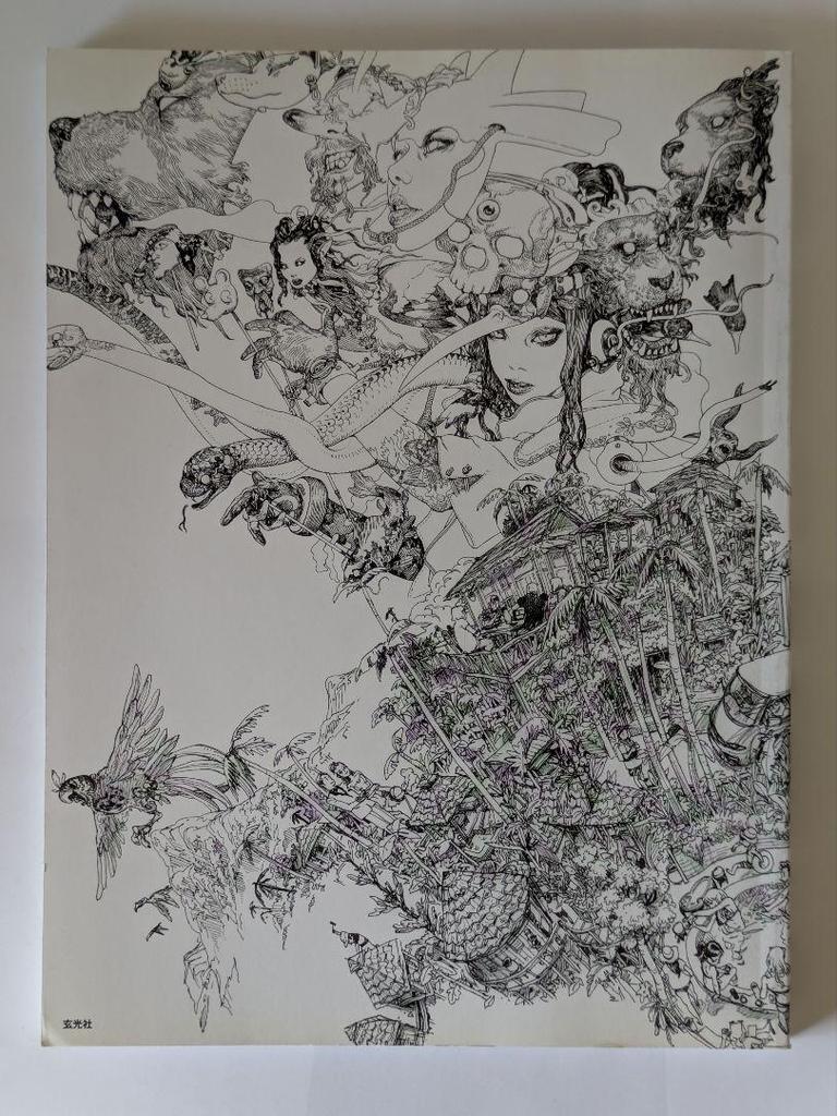 [USED] Katsuya Terada + Kim Jong-gi Illustration Collection