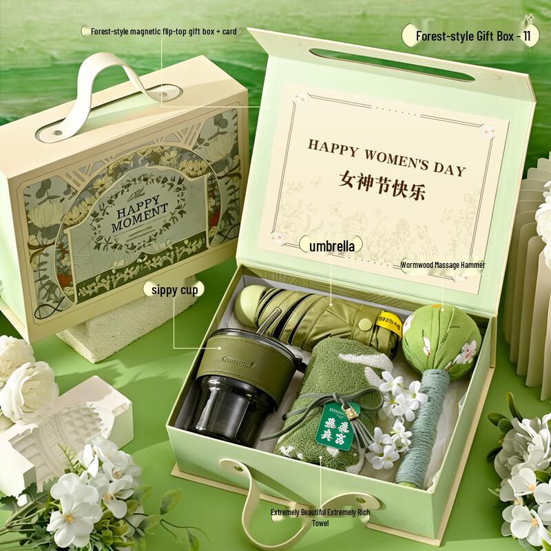 Goddess Festival Forest Style Gift Set