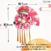 [JZOON] Hair Ornament for Shichi-Go-San, Coming-of-Age Ceremony, Graduation, Tsumami-zaiku Hair Clip, Chrysanthemum, Cherry Blossom, Fan, Small