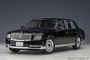 AUTOart 1/18 Scale Toyota Century Special Edition Kamui Eternal Black Finished Product