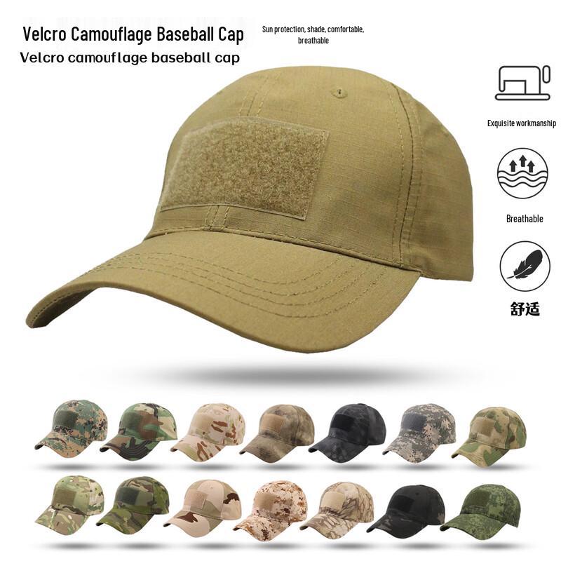 Men's Outdoor Tactical Baseball Cap