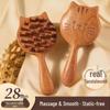 Portable Wide-Tooth Meridian Comb: Multifunctional Golden Sandalwood Massage Comb for Women with Cute Cat Design
