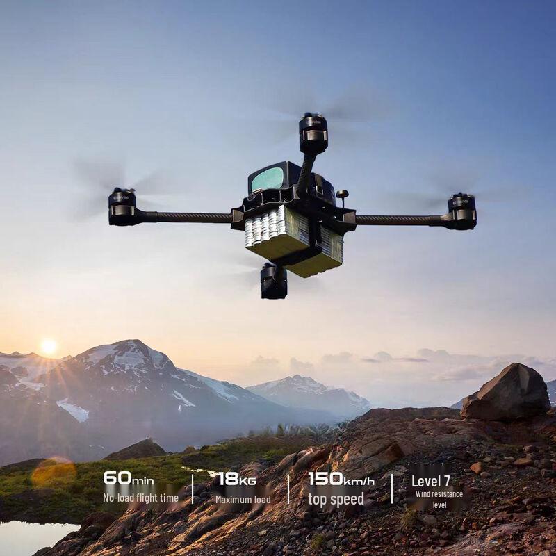 Xiaohao P10 V3 10-inch FPV Drone