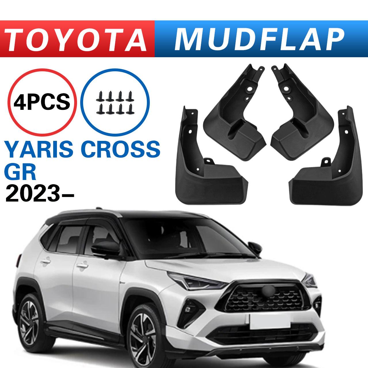 Брызговики Toyota Yaris Cross GR 2023-2025 Высокая комплектация