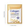 Collagen Face Mask Set with 10x Collagen Content and Active Protein Technology - Deep Moisturizing, Firming, and Anti-Aging Benefits