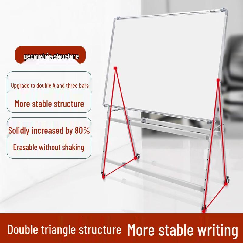 Handun A-Type Adjustable Mobile Whiteboard