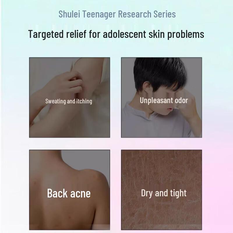 Shu Lei Hydrating Scented Shower Gel Twin Pack