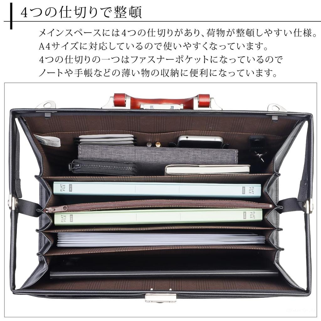 [Foundation] Men's Business Bag, Polycarbonate, 2-Way, Large Capacity, Dulles Bag, Black [IS-9013]